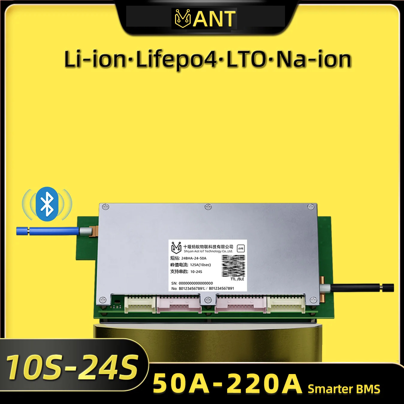 Smart Bms 24S 200A Bluetooth Lifepo4 - Умная плата защиты литиевых аккумуляторов Ant