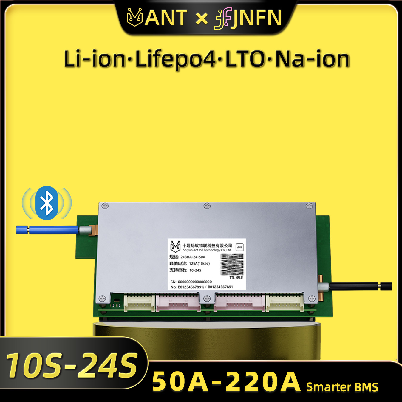 Smart Bms 24S 200A Bluetooth Lifepo4 - Умная плата защиты литиевых аккумуляторов Ant