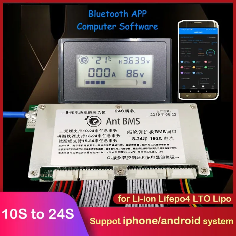 Smart Bms 24S 200A Bluetooth Lifepo4 - Плата защиты аккумулятора Lifepo4 Li-ion Lipo