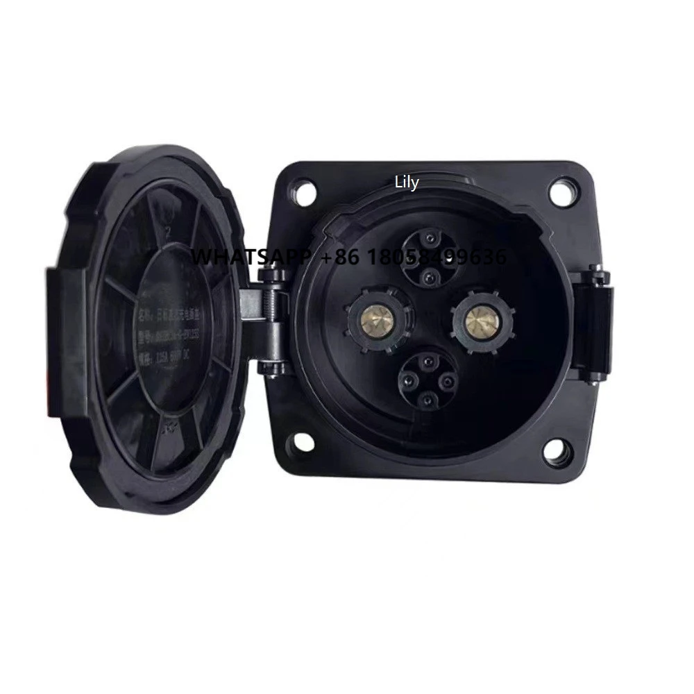 Chademo Inlet Socket 125A Ev - Разъем для быстрой зарядки электромобилей Tary