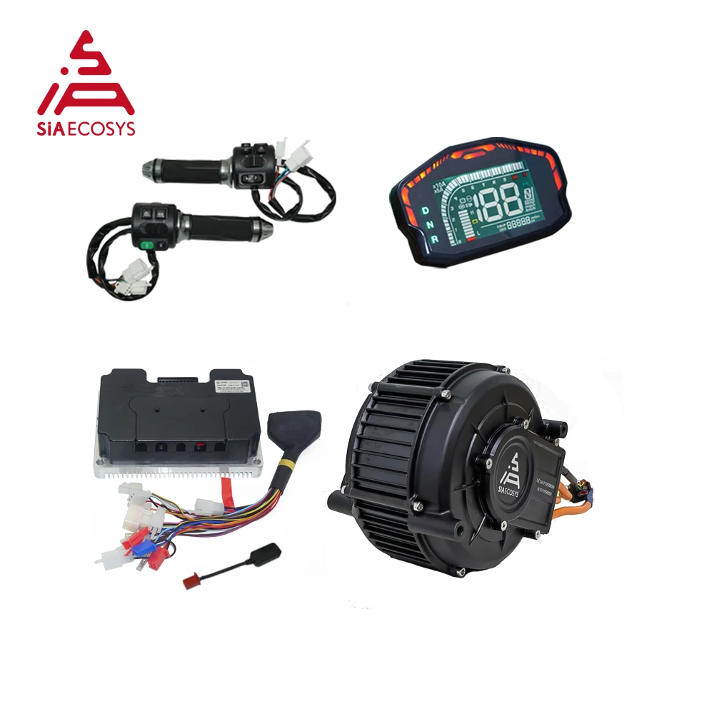 Fardriver Nd72850 Controller - SiAECOSYS QSMOTOR QS165 V2 5000 Вт