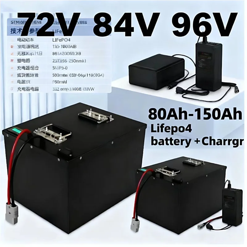 Lifepo4 72V 100Ah Battery Pack Ev - LIFEPO4 Аккумулятор с BMS 72 В
