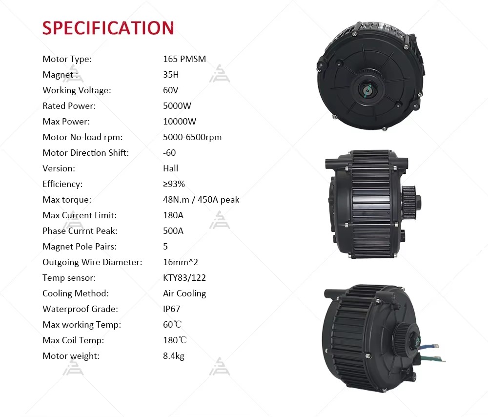 QS165 V2 5000 Вт 72 В комплект – обзор и цена Mid Drive Motor Kit 72V 5000W