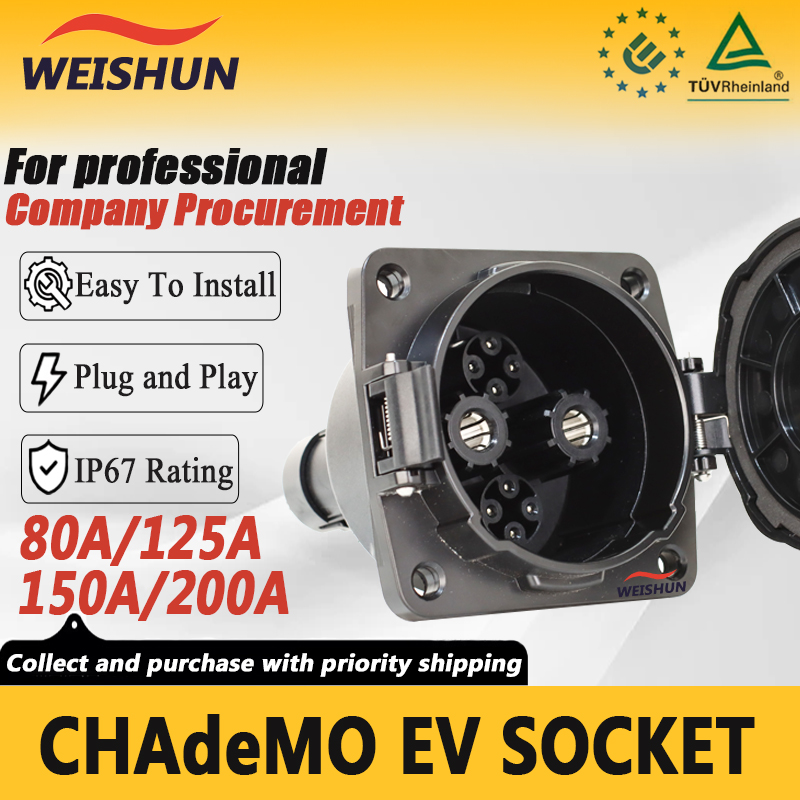 Разъем CHAdeMO для электромоби – обзор и цена Chademo Inlet Socket 125A Ev