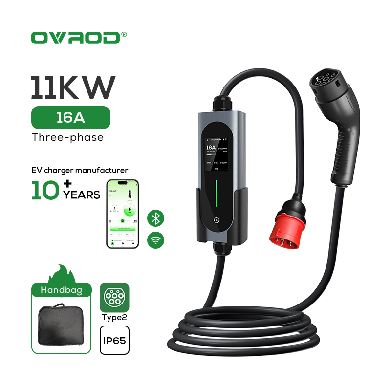 Портативное зарядное устройств – обзор и цена Type 2 Portable Ev Charger 11Kw Cee