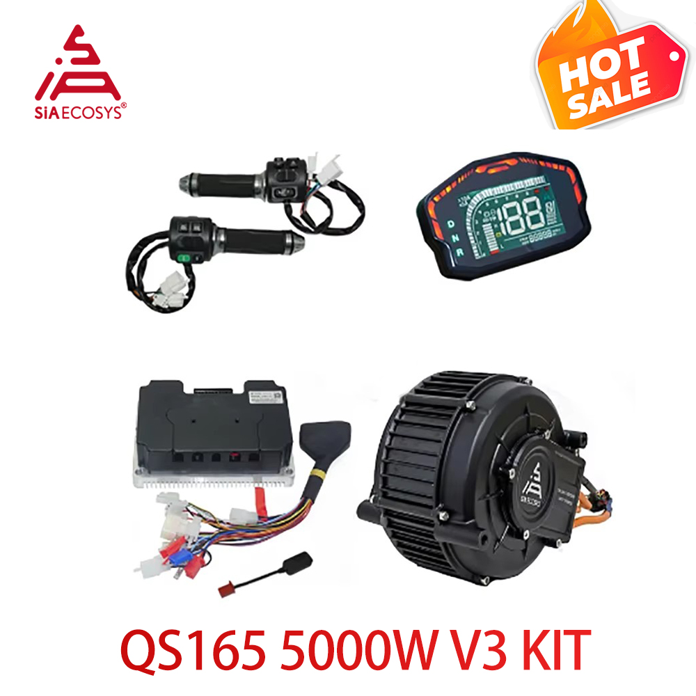 QS165 V2 Комплект двигателя со – обзор и цена Mid Drive Motor Kit 72V 5000W