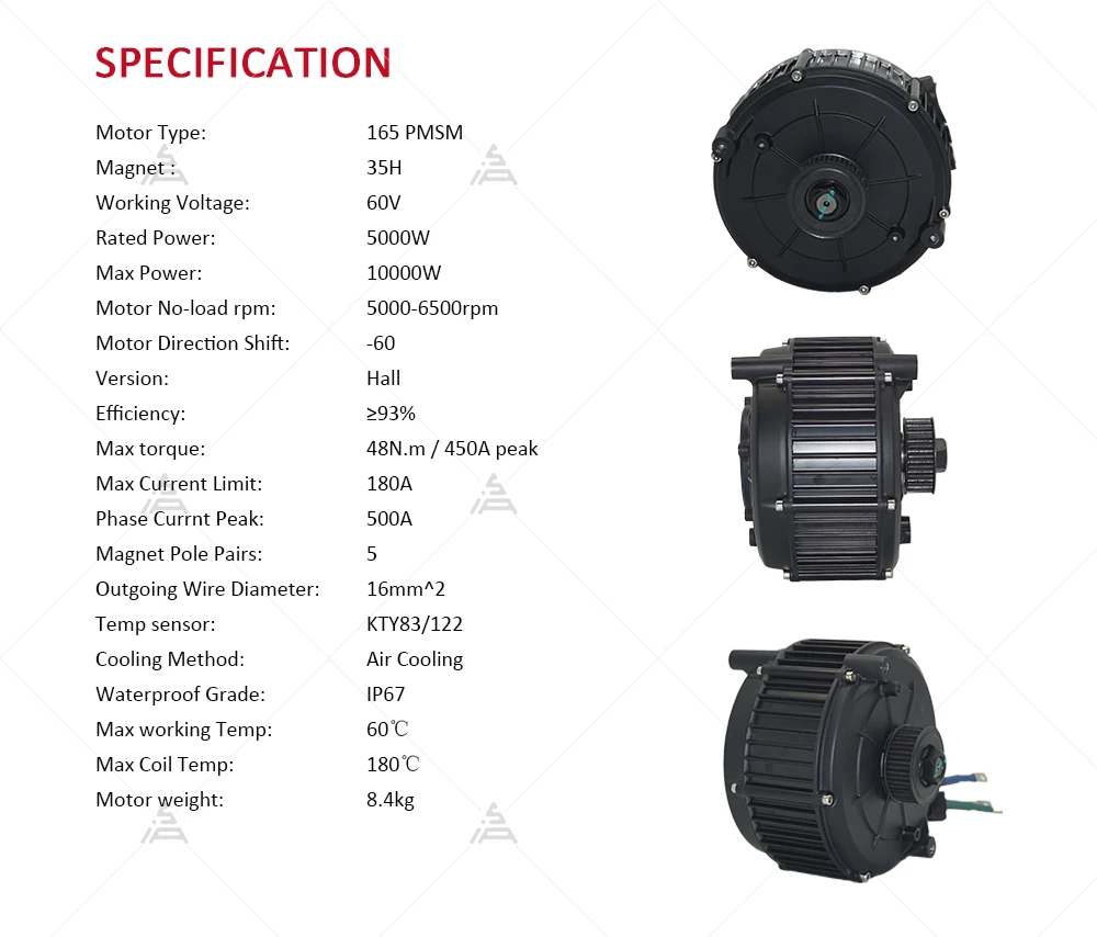 QS165 V2 Комплект двигателя со – обзор и цена Mid Drive Motor Kit 72V 5000W