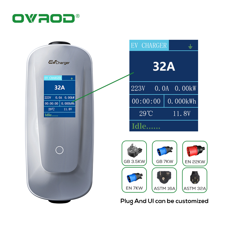 Портативное зарядное устройств – обзор и цена Type 2 Portable Ev Charger 11Kw Cee